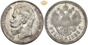 Rouble 1898