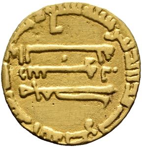 AV Dinar, uncertain mint AH 167