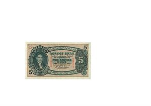5 kroner 1931. M1893677