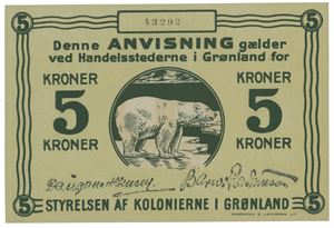 5 kroner ND (1913). No. 43292.