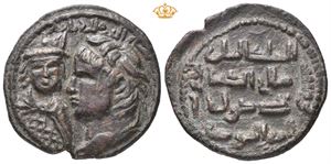 ANATOLIA and al-JAZIRA (Post-Seljuk). Artuqids (Mardin). Husam al-Din Yuluq Arslan. AH 580-597 / AD 1184-1200. Æ dirhem (31 mm; 14,63 g)