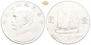 China. Sun Yat-sen, dollar år 23 (=1934)