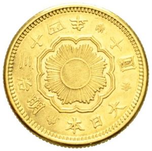 Mutsuhito, 10 yen 1901.