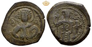 EMPIRE OF NICAEA. John III Ducas-Vatatzes. AD 1222-1254.