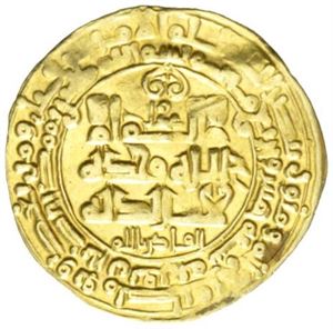 Ghaznavid, Mahmud 999-1030, dinar, Ghazna.