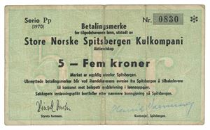 5 kroner 1970. Serie Pp. Nr.0830