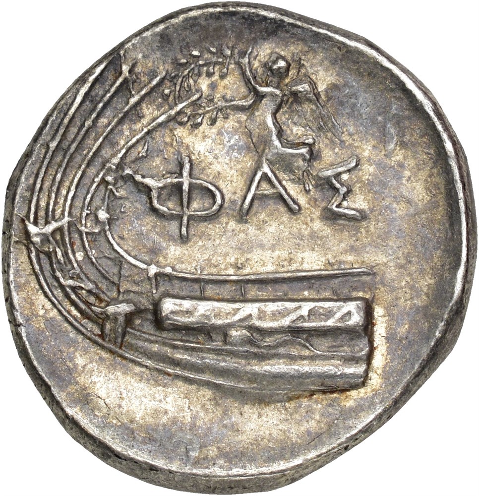 Objektsbilde
