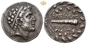 KINGS of MACEDON. Philip V, 221-179 BC. AR didrachm (8,38 g; 24,5 mm)