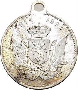 1893. Riksvåpen. Sølv