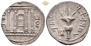 JUDAEA, Bar Kochba Revolt. AD 132-135. AR sela-tetradrachm (14,43 g).