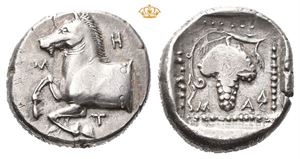 THRACE, Maroneia. Circa 398-385 BC. AR 1/4 stater or triobol (2,80 g)