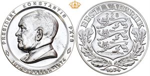 Estonia, Konstantin Päts 1974