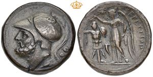 Æ Double unit/Didrachm, circa 214-211 BC