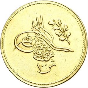 Abd al-Mejid, 100 qirsh 1843