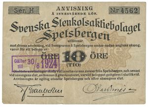 10 øre 1923/24, serie III, litra H, nr. 4562.