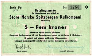5 kroner 1970. Serie Pp Nr.1250