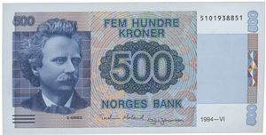 500 kr 1994