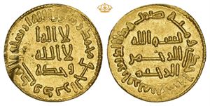 Umayyads, Dinar 101 AH