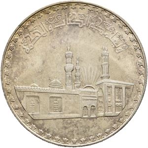 1 Pound 1972