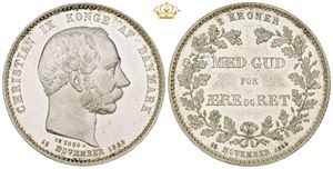 2 kroner 1888, 25-årsjubileet for tronbestigelsen