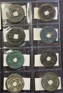 Lot of 8 two cash, circa 1078-1085