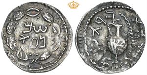 AR Zuz, attributed to year 3 = AD 134/5