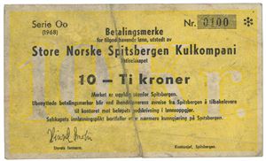 10 kroner 1968. Serie Oo. Nr. 0100.
