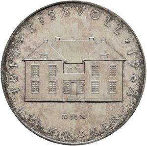 10 kroner 1964, spesialutgave i etui.