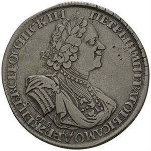 Peter I, rubel 1724. St. Petersburg