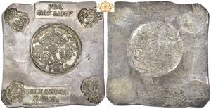 2 Gulden 8 Kreuzer 1713 Klippe