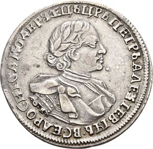 Peter I, rubel 1720. Kadashevsky Mint. Blankettfeil på revers/planchet crack on reverse