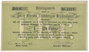 1 krone 1918/19. Serie C. Nr. 1167. Sjelden/rare