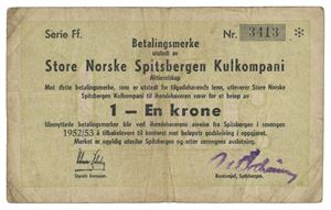 1 krone 1952/53. Serie Ff. Nr.3413. RR.