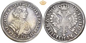 1/4 Rouble 1705