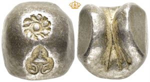 2 Baht bullet money ND (1851-1868)