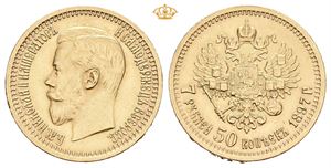 Nikolai II, 7 1/2 rubler 1897