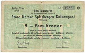 5 kroner 1964. Serie Mm. Nr. 1358.