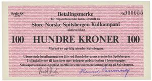 100 kroner 1978 Ss 000055.