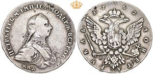 Rouble 1762