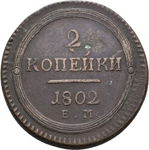 Alexander I, 2 kopek 1802 EM