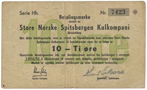 SNSK 10 øre 1954/55