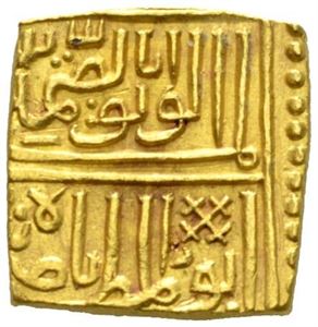 Malwa, Nasir Shah 1500-1510, tanka 914 AH.