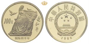 100 yuan 1986. Year of Peace
