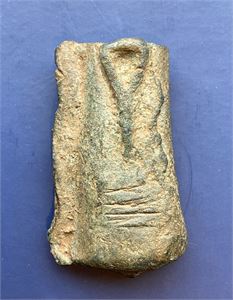 CENTRAL ITALY, uncertain mint. 4th-3rd century BC. Æ bar (348 g).