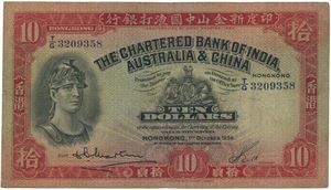 10 dollars 1.10.1954. No. T/G 3209358.