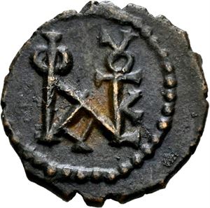 Justin II 565-578, Æ pentanummium, Constantinople. R: Stor E