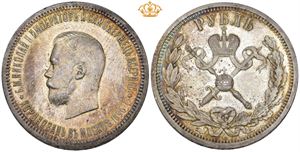 Rouble 1896