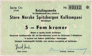 5 kroner 1968. Serie Oo. Nr.03112