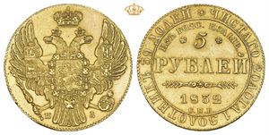5 Roubles 1832, Kolyvan