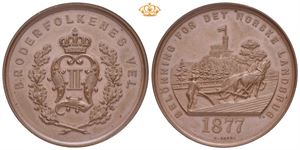 Oscar II. Landbruksutstillingen i Christiania 1877. Berliner Medaillen Münze. Bronse